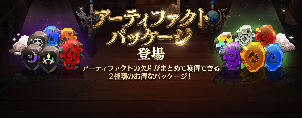 セブンナイツ 更に使いやすく 神話覚醒キャラクター リン ミスト フェンリル の バランス調整を実施 セブンナイツ 更に使いやすく 神話覚醒キャラクター リン ミスト フェンリル の バランス調整を実施