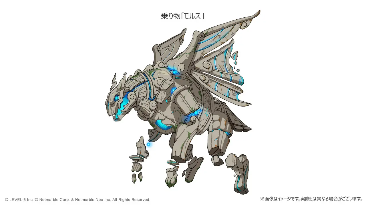 ネットマーブルジャパン株式会社