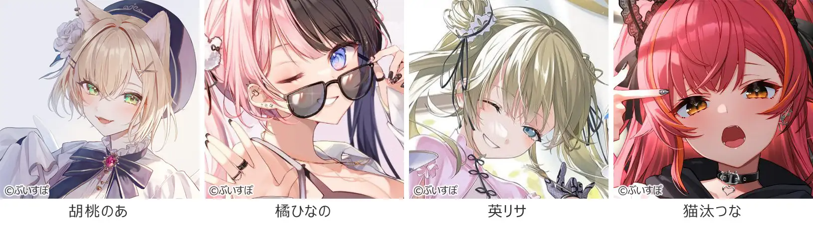 ネットマーブルジャパン株式会社