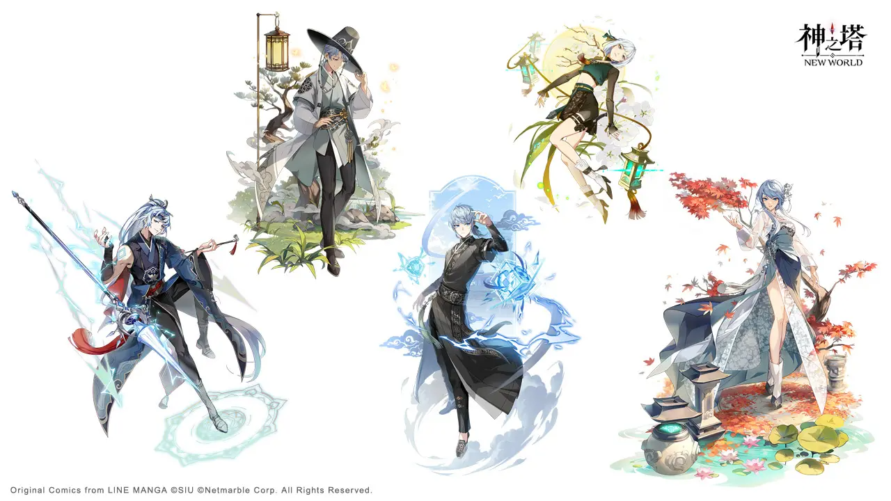 ネットマーブルジャパン株式会社