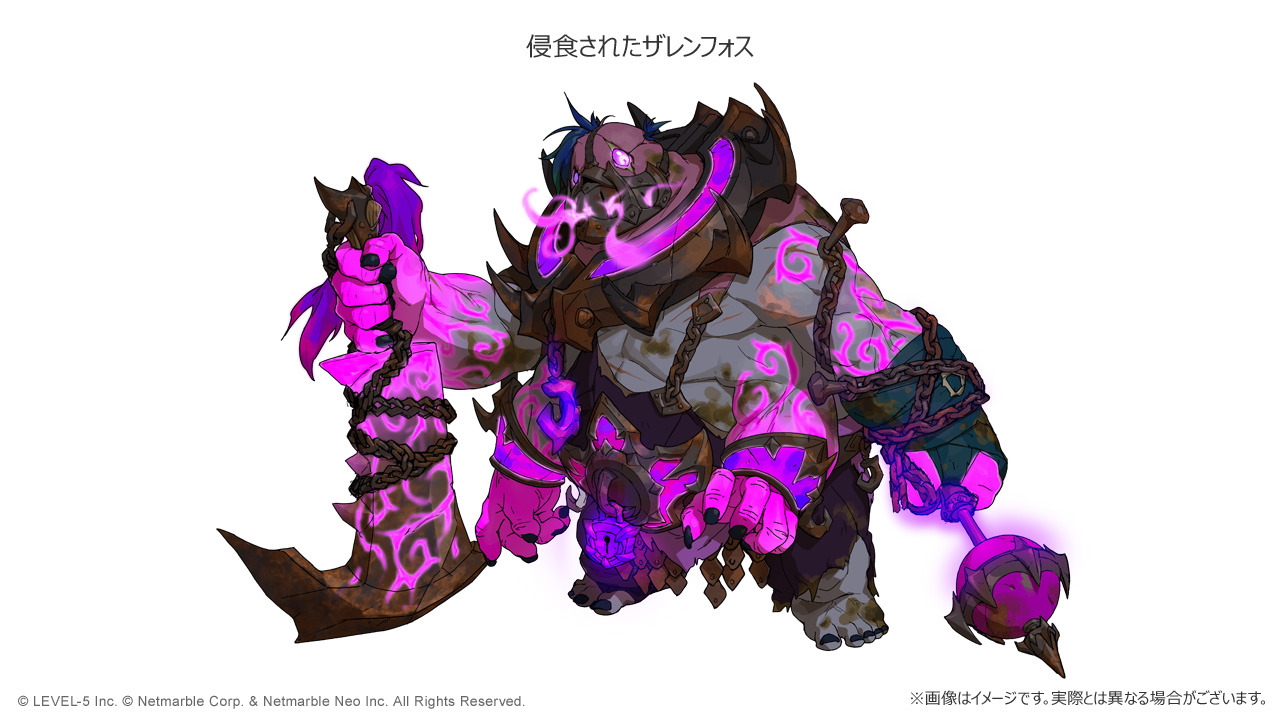 ネットマーブルジャパン株式会社