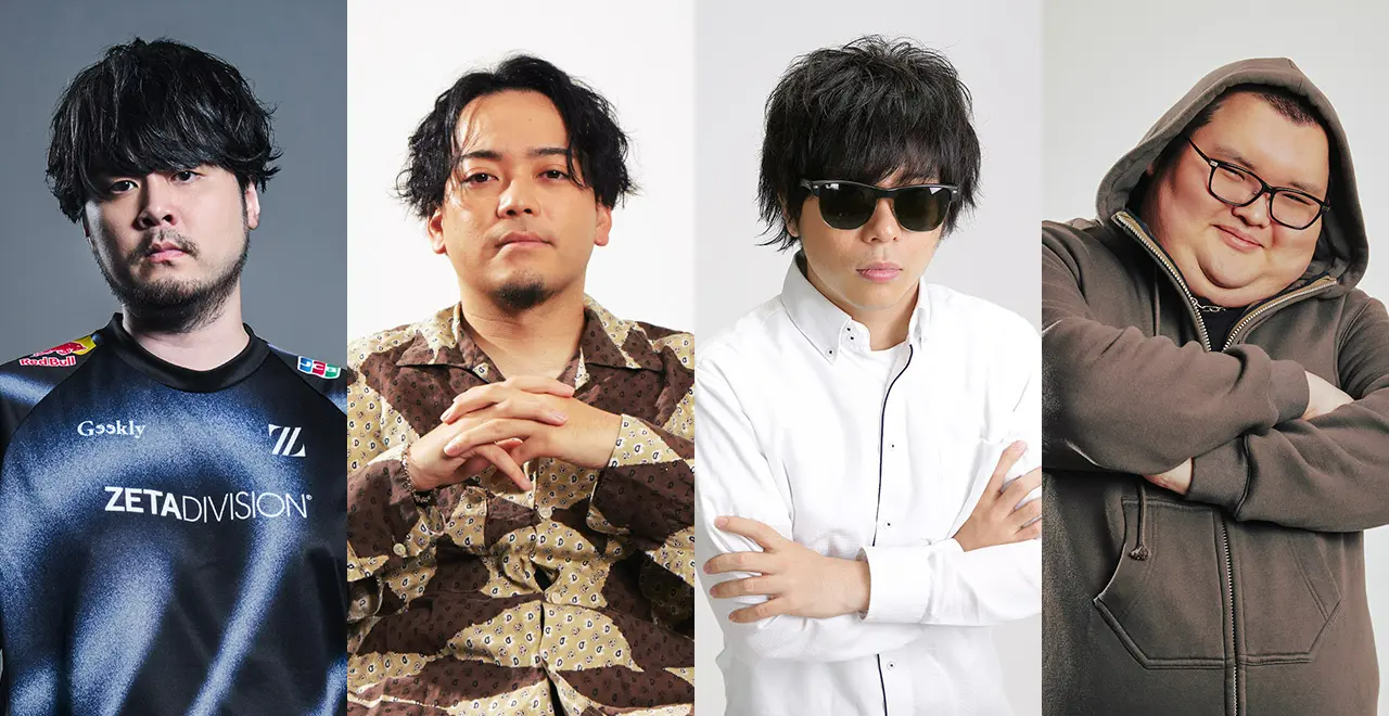 ネットマーブルジャパン株式会社