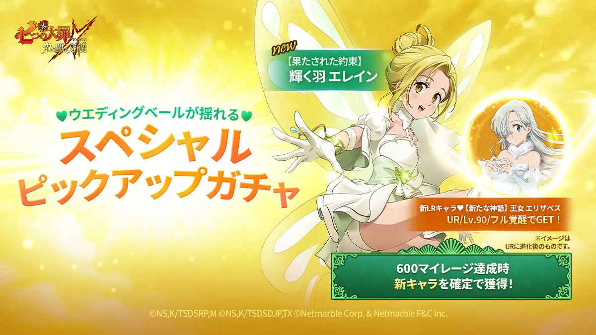 Yahoo!オークション - 「エレクトーンでひく アニメ7 グレード7