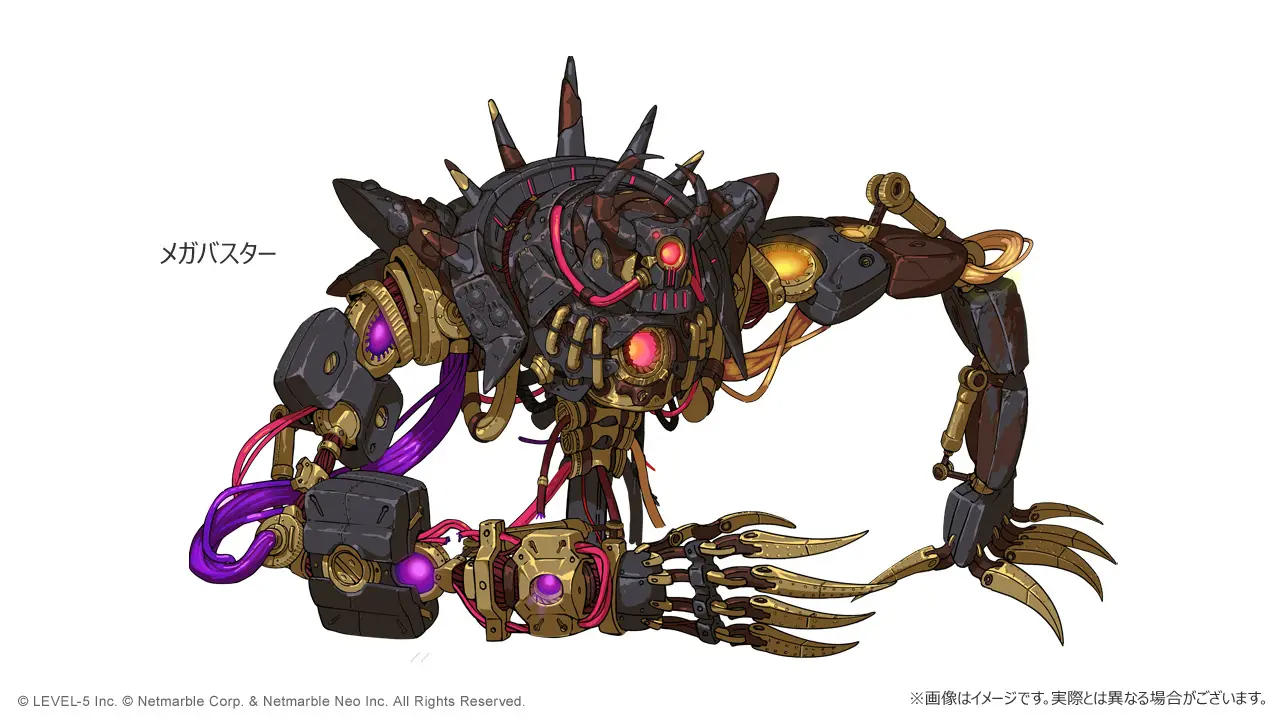 新品・天使ノ二挺拳銃 ニトロプラスバレットコレクション ウインチェスターマグナム ニトロプラス 天使ノ二挺拳銃 B2ポスター ①