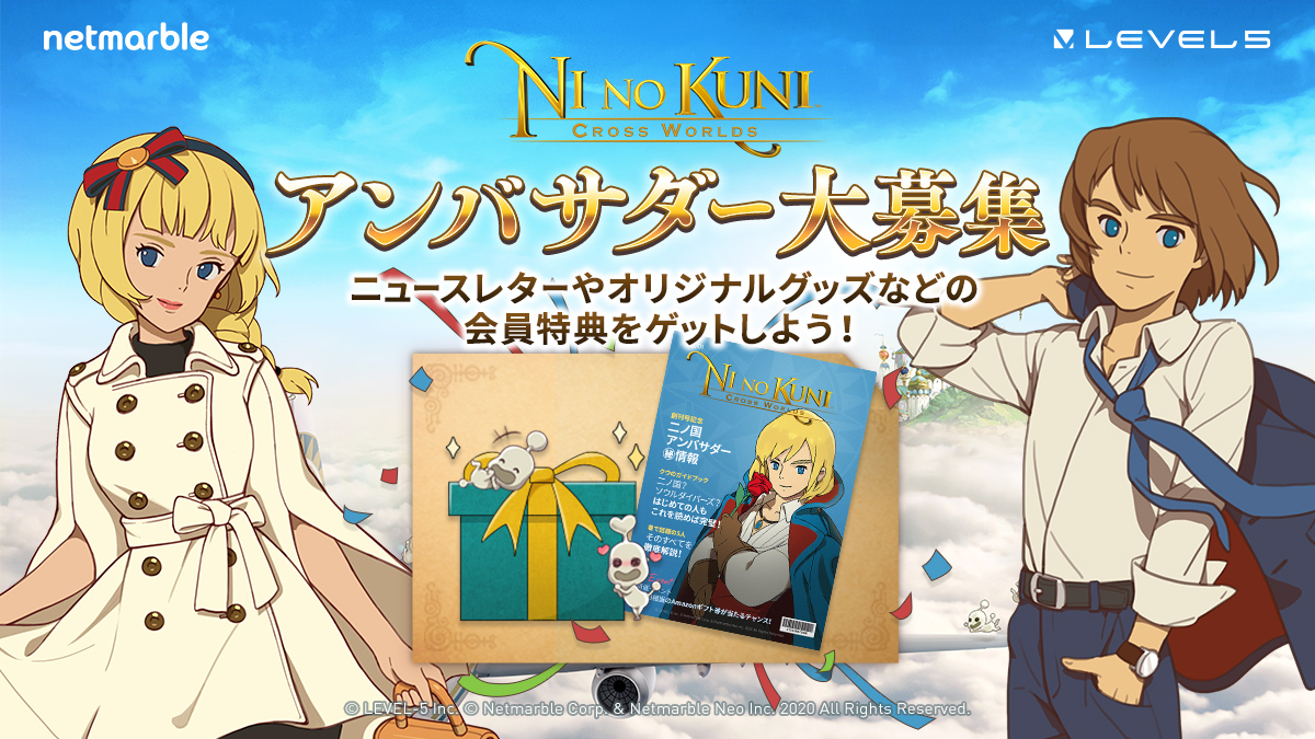 シャルル・アングラン、ノルマンディーの畑、希少な画集より ノルケイン〉インディペンデンス スケルトン 42mm DLC | 宝飾