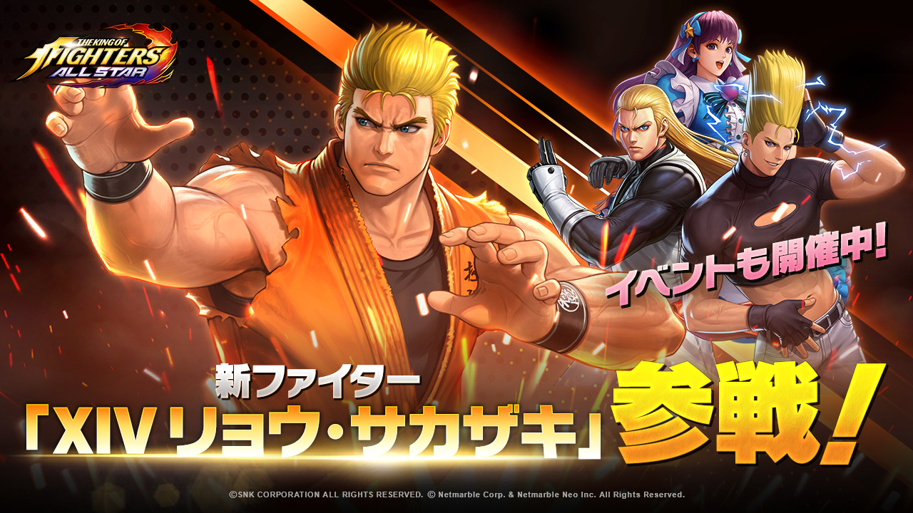 ★ マイスター☆RYO☆★  トライバルラグ　アフシャル　大判 FX Collection Traditional Splash 6