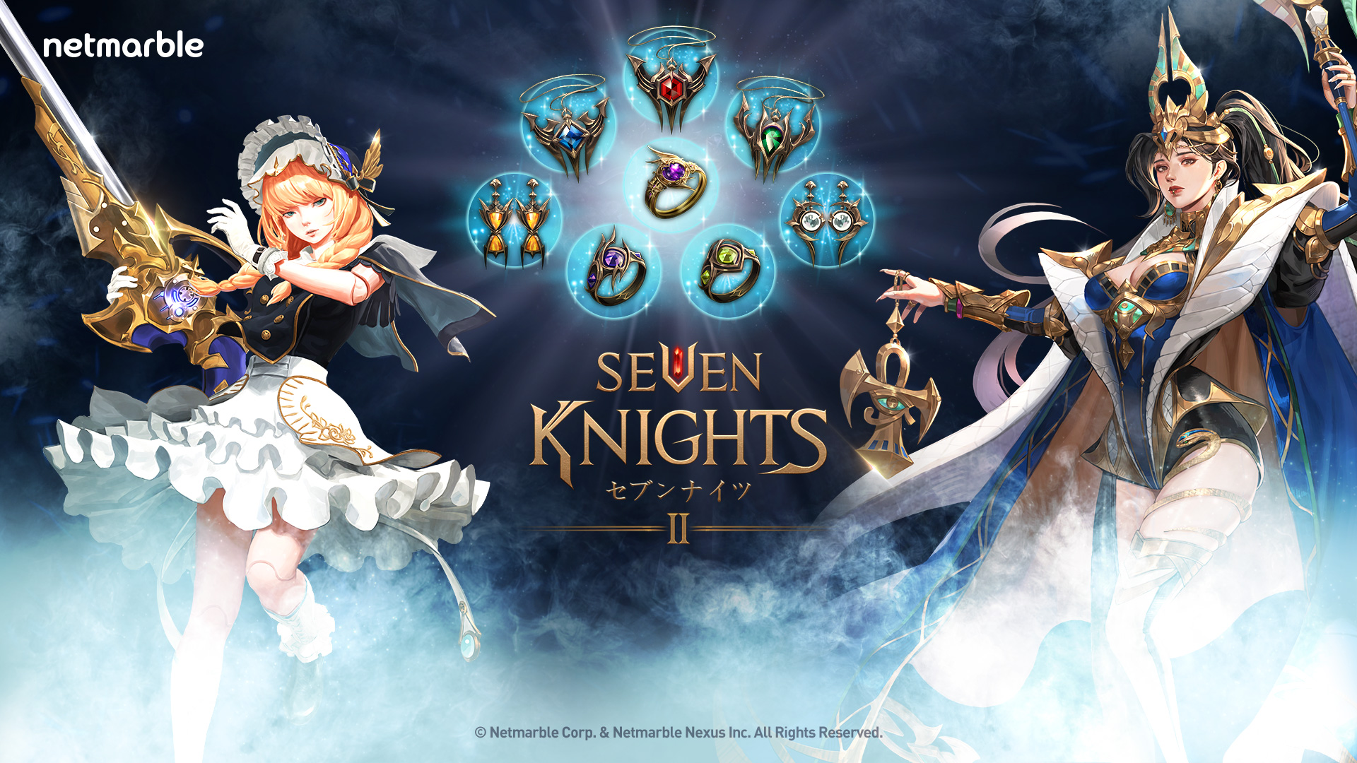 セブンナイツ2 新キャラクター エレナの懐刀 ジュジュ 参戦 新成長システム追加や リリース100日記念イベントも開催