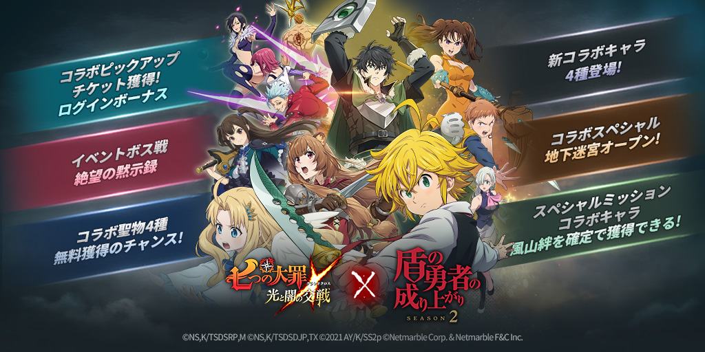 tarou 閃乱カグラ+盾の勇者 tarou 閃乱カグラ+盾の勇者 tarou 閃乱カグラ+盾の勇者 tarou 閃乱