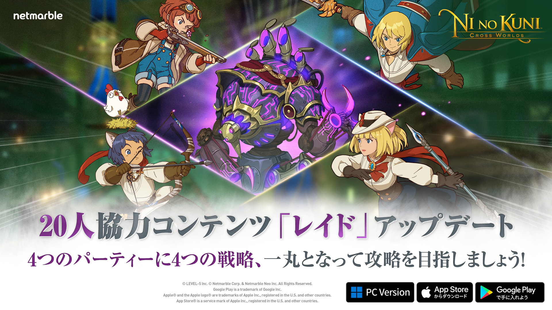 【中古】 マリオネットカンパニー２　ｃｈｕ！パーフェクトガイド 全機種対応/コーエーテクモゲームス 中古】 マリオネットカンパニー2 chu！パーフェクトガイド