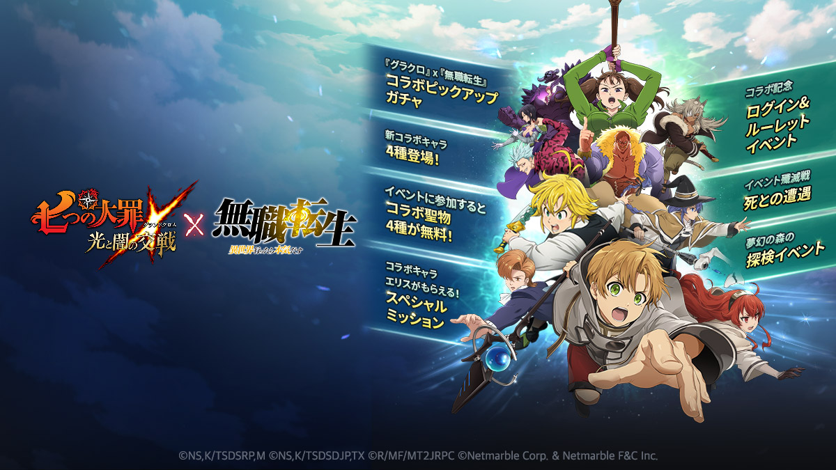 零騎転生 従順なモーティス シークレット 1枚 シークレット】零龍/滅亡の起源 零無[DM_RP-12_MZ1秘/MZ5MSZ