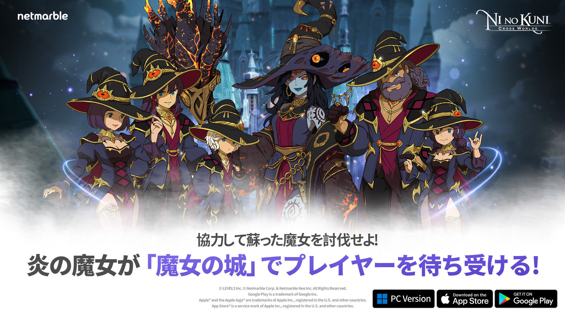 『竜の武者たちの攻撃　騎士と魔法使い2』　近代映画社ゲームブック 竜の武者たちの攻撃騎士と魔法使い2』近代映画社ゲームブック