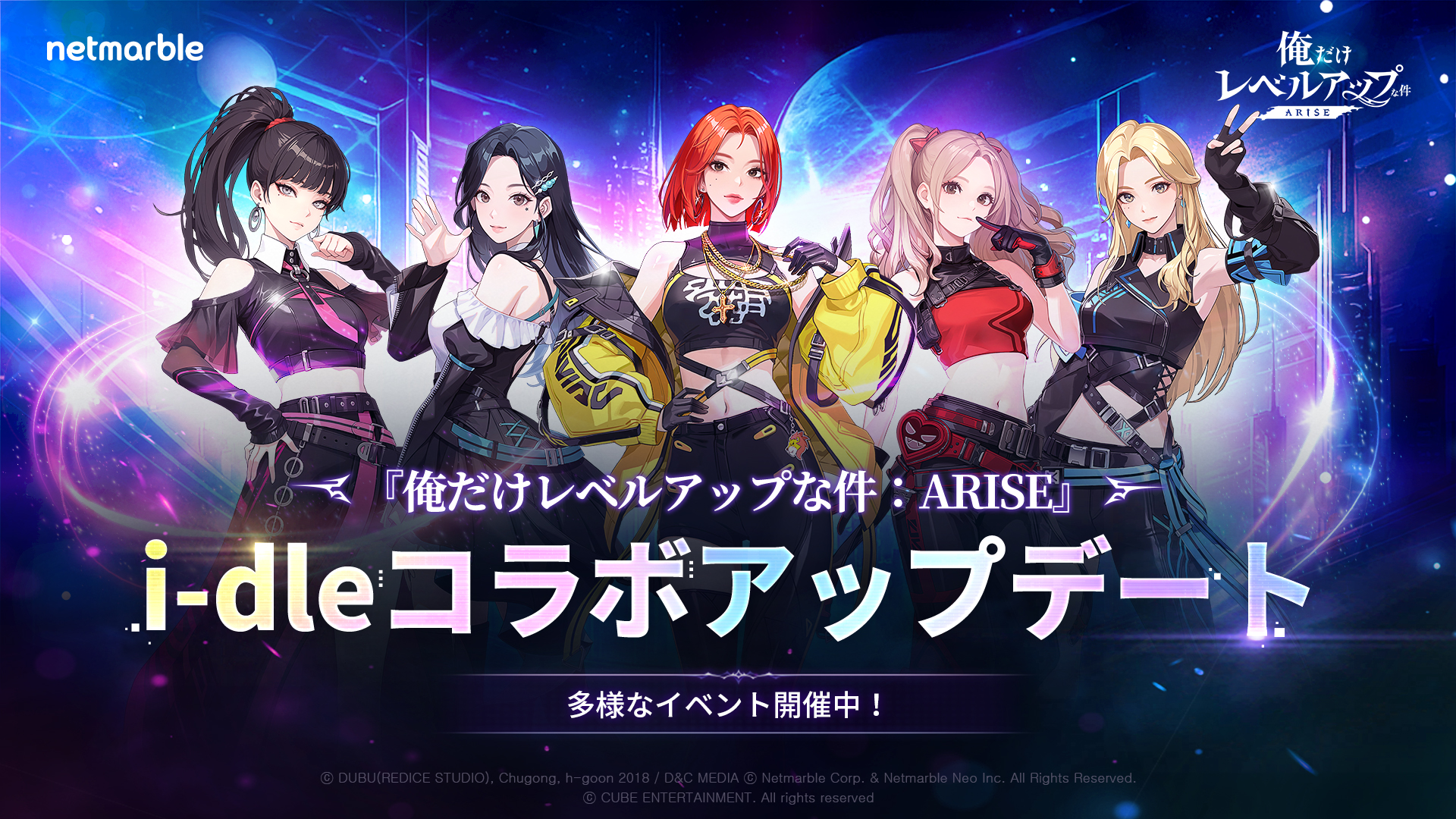 ②タンブラー 未使用 俺だけレベルアップな件 イベント限定品 ソロレベリング ②タンブラー 未使用 俺だけレベルアップな件 イベント限定品 ソロ